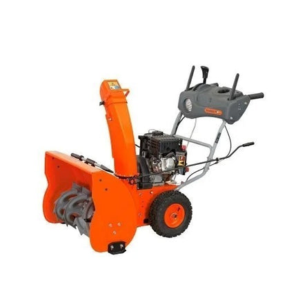 Casavibeo Yardmax 26-inch two-stage gas snow blower with self-propelled drive, featuring a wide clearing width and durable construction.
