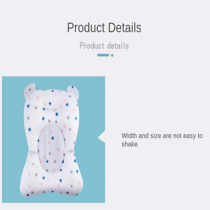 Belro Baby & Kids bath seat support mat with textured surface for safe, comfortable bathing of infants and young children.