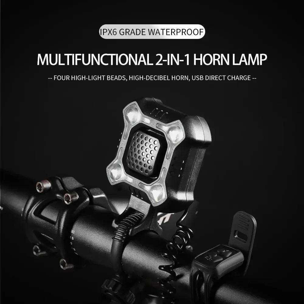 Belro bike bell and light mounted on a bicycle handlebar, outdoor setting, showcasing the compact design and functionality.