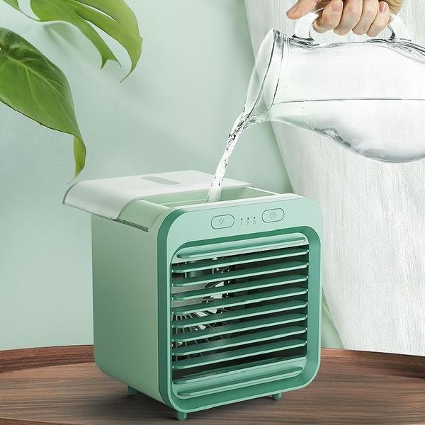Belro mini water-cooled air conditioner for outdoor use, compact and portable cooling device for home and garden spaces.