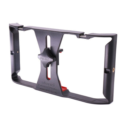 Belro smartphone video rig stabilizer with built-in light, designed for smooth filming and enhanced lighting for mobile videos.