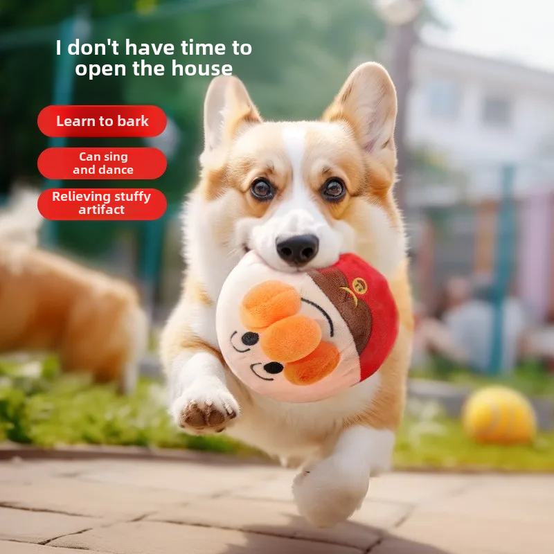 Belro interactive dog toy with colorful puzzle design, designed to engage dogs and stimulate their minds during playtime.