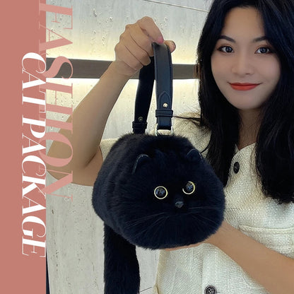 Belro one shoulder plush cat bag, soft pink accessory with cat face design, suitable as a wallet or small handbag.