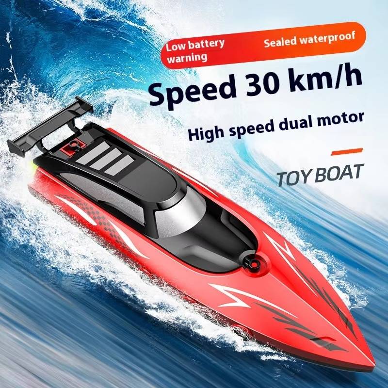 Belro RC boat toy floating on water, featuring a sleek design and vibrant colors, perfect for outdoor water play and entertainment.