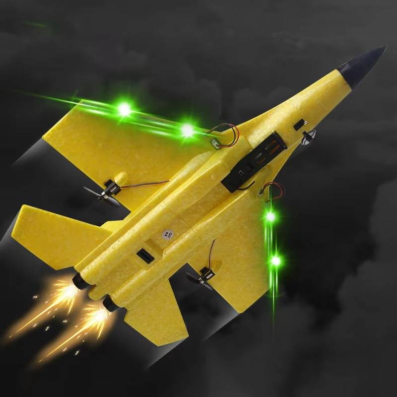 Belro RC airplane for beginners, toy model with colorful wings, designed for outdoor flying and easy control.