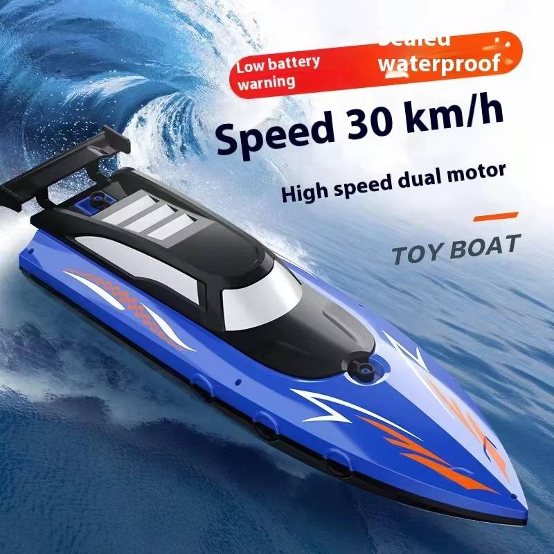 Belro RC toy boat floating on water, colorful remote-controlled boat for kids and hobbyists, perfect for outdoor play.