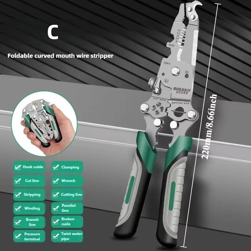 Belro multifunctional wire stripper tool with adjustable blades and ergonomic handle for electrical and hardware work.