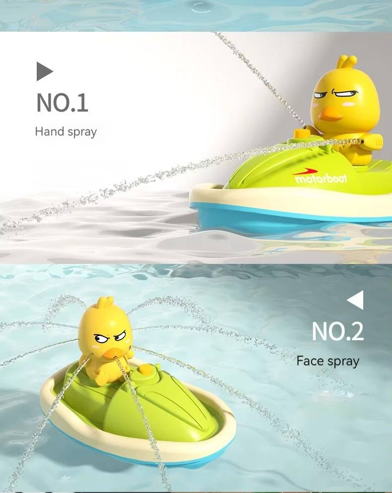 Colorful Belro bath toy from Toys & Games collection, featuring playful design perfect for bath time fun for children.