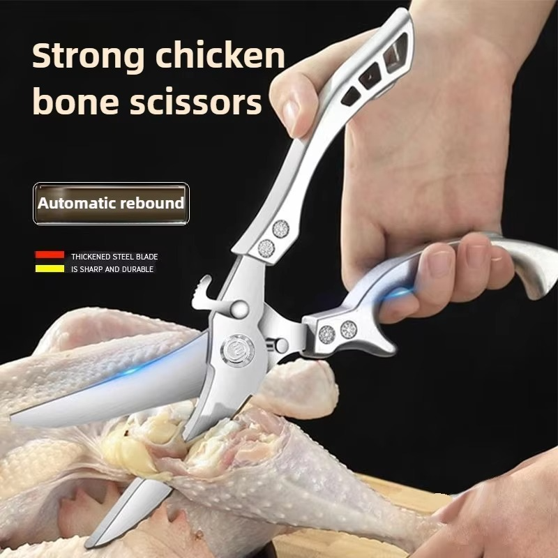 Belro chicken shears for kitchen and poultry cutting, showcasing sharp stainless steel blades and ergonomic handles in a home kitchen setting.