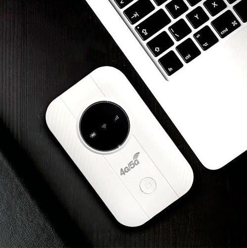 Belro portable WiFi router with compact design and multiple antennas for reliable wireless internet connectivity.