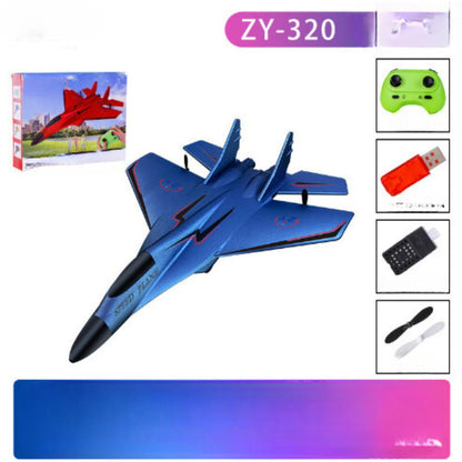 Belro shatter-resistant remote control airplane toy with colorful design, suitable for indoor and outdoor play.