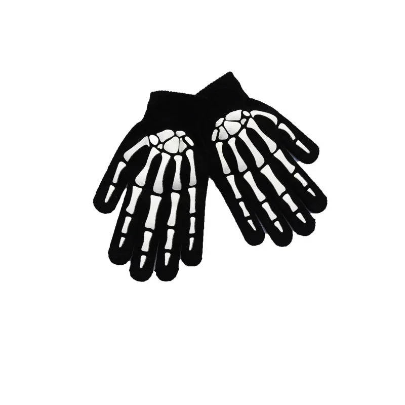 Adult Halloween costume by Belro featuring a spooky, detailed outfit suitable for Halloween parties and festivities.