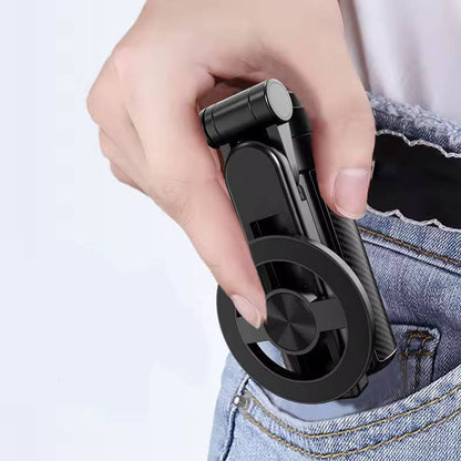 Belro 4-in-1 multifunctional magnetic selfie stick with adjustable phone holder and built-in tripod for smartphones and cameras.