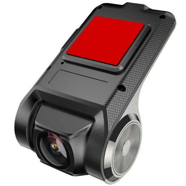 Belro dual front and rear car dash cam showing camera lenses mounted inside a vehicle for surveillance and recording.