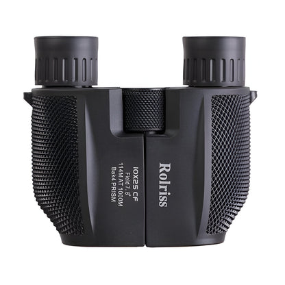 Belro waterproof high-power night-vision binoculars showing the optical lenses and rugged exterior design for outdoor use.